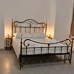 Mamma Napoli Home